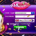 kiss918